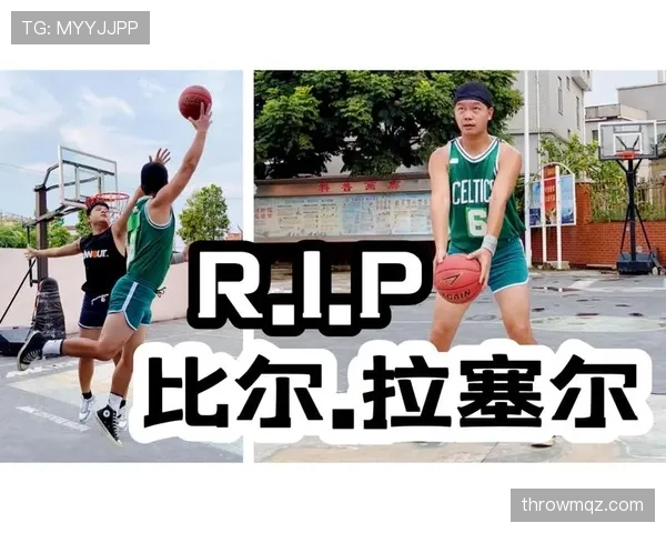 张伯伦低位单打主导篮下 数据碾压比尔拉塞尔 张伯伦低位单打主导篮下 数据碾压比尔拉塞尔
