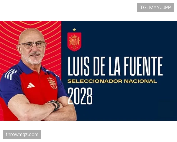 2026世界杯H组净胜球排行：西班牙优势锁定榜首